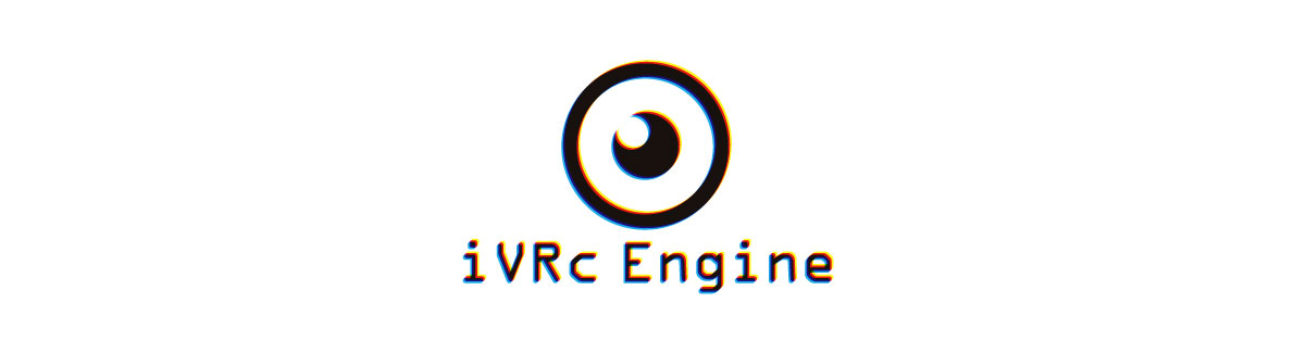 iVRc Engine